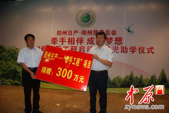 300f.jpg