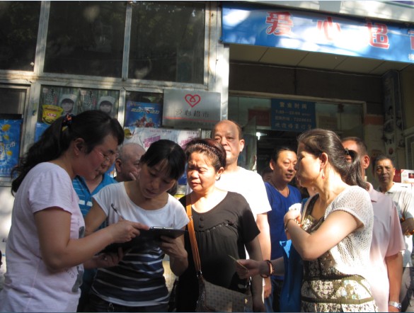 QQ؈D20130819094722.jpg