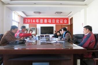 QQDƬ20131202161123.jpg
