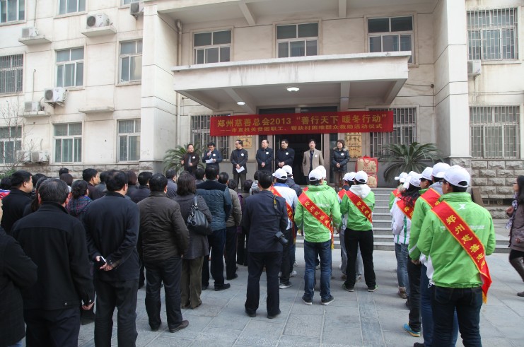 QQ؈D20131216101246.jpg