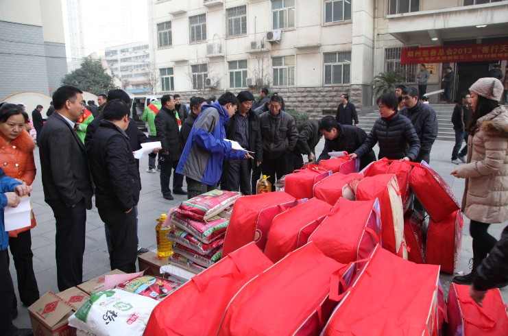 QQ؈D20131216101258.jpg