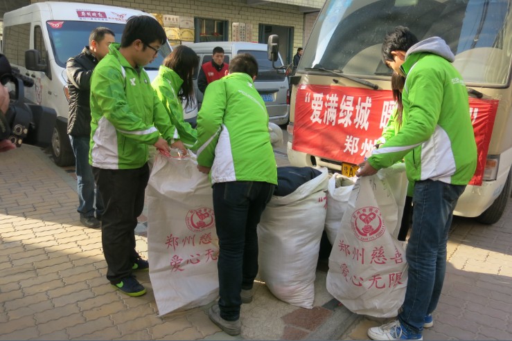QQ؈D20140104114313.jpg