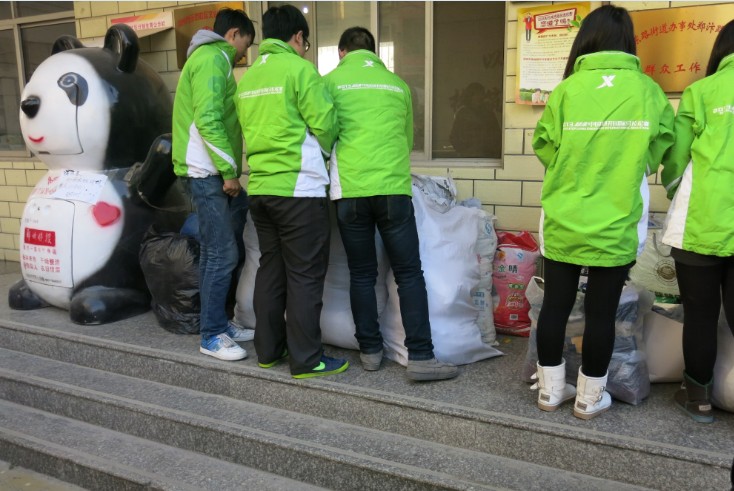 QQ؈D20140104114335.jpg