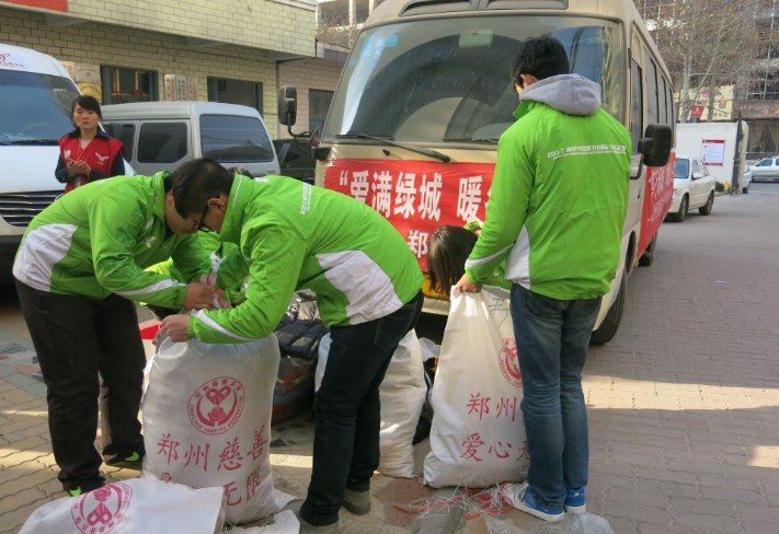 QQ؈D20140104113115.jpg