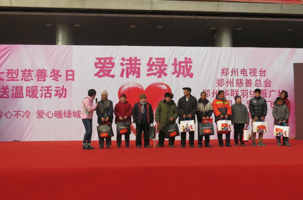 QQ؈D20140120150035.jpg
