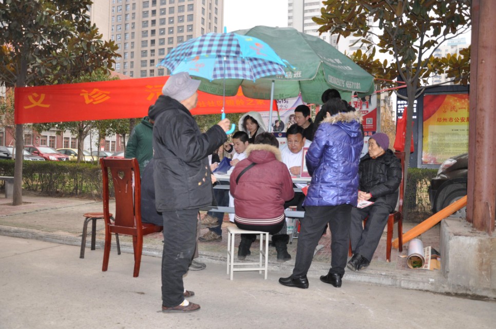 QQ؈D20140306160056.jpg