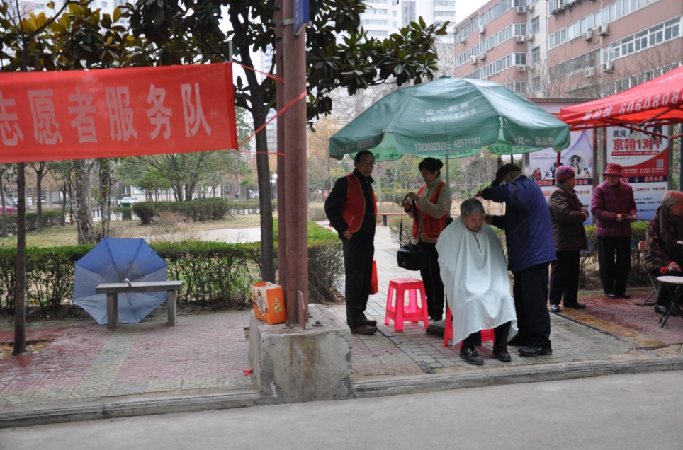 QQ؈D20140306160129.jpg