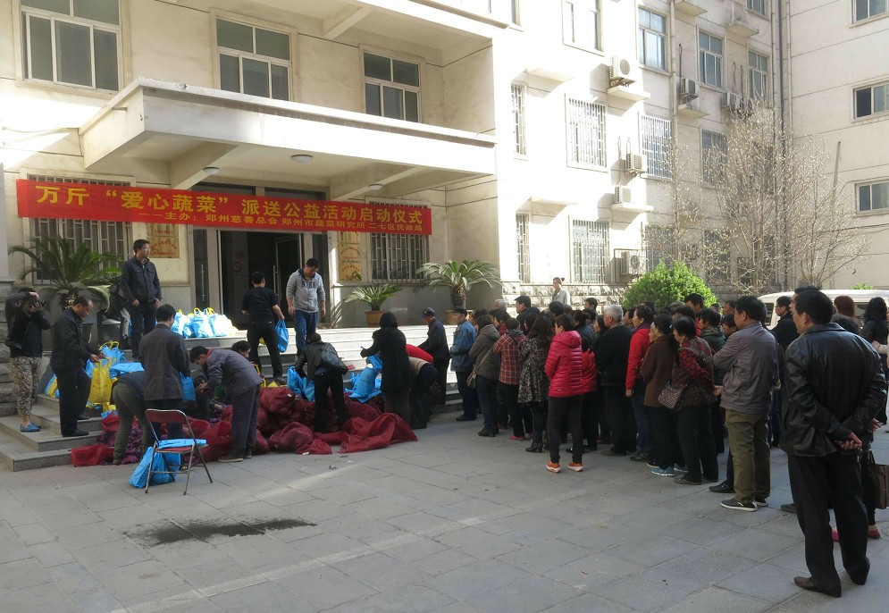 QQ؈D20140315130710.jpg