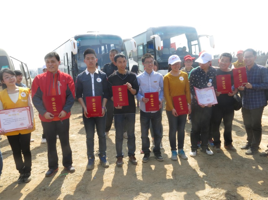 QQ؈D20140317142515.jpg