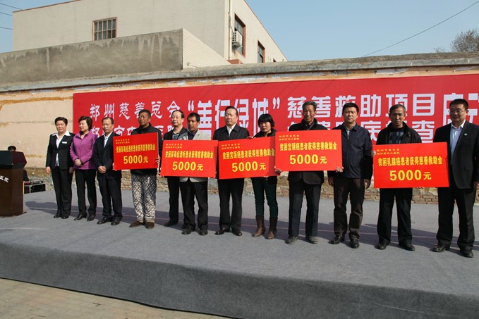 QQ؈D20140324113130.jpg