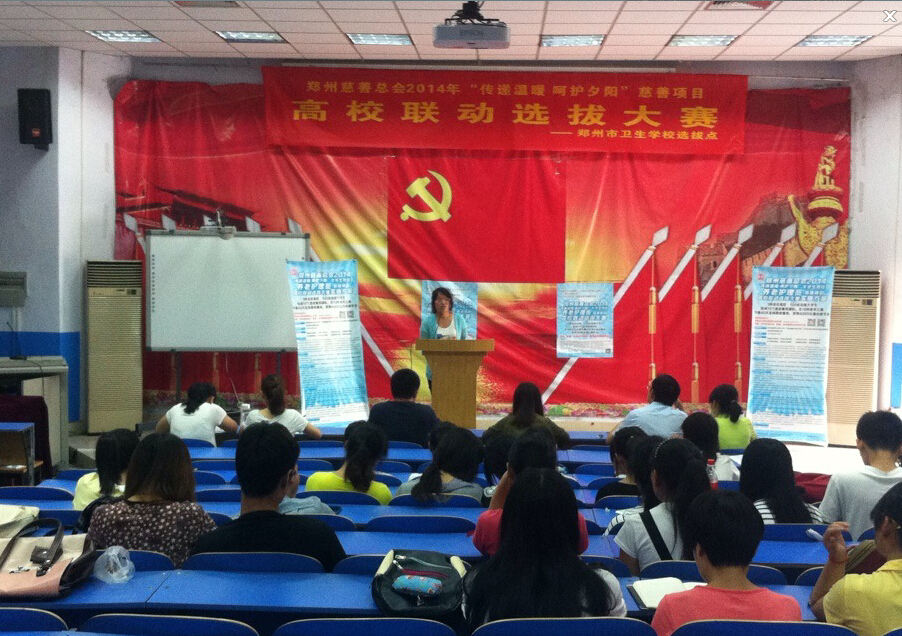 QQ؈D20140527154023.jpg