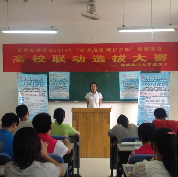 QQ截圖20140527154210.jpg