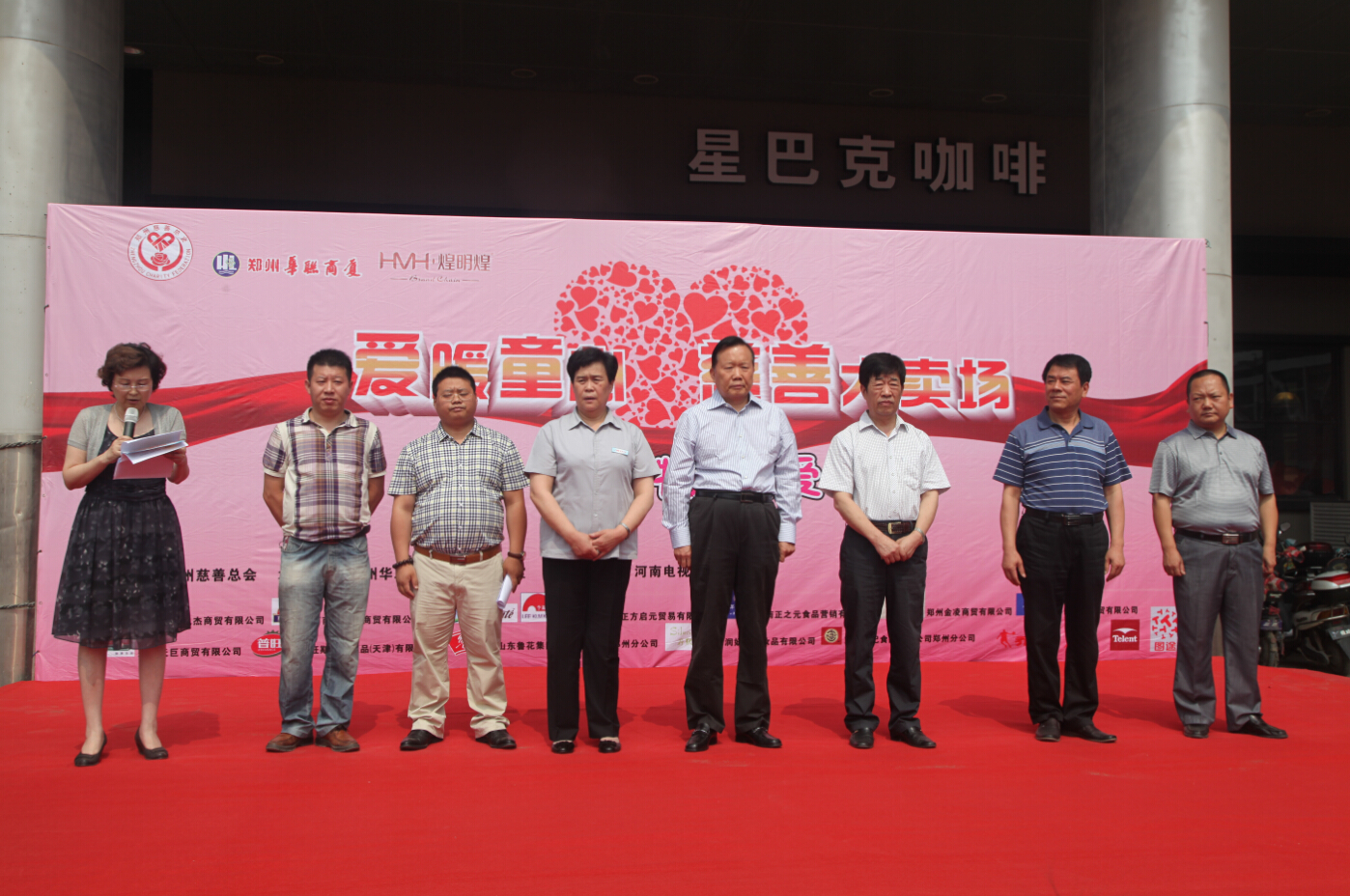 QQ؈D20140622215248.jpg