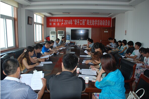 QQDƬ20140707221009.jpg