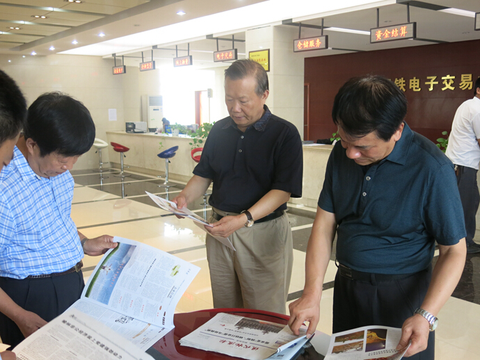 QQ؈D20140715182833.jpg