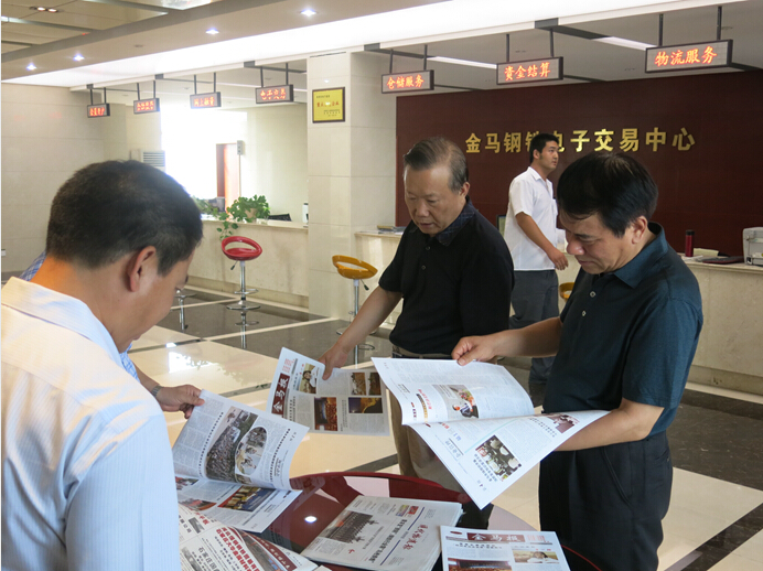 QQ؈D20140715182822.jpg