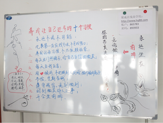 QQ؈D20140715182857.jpg