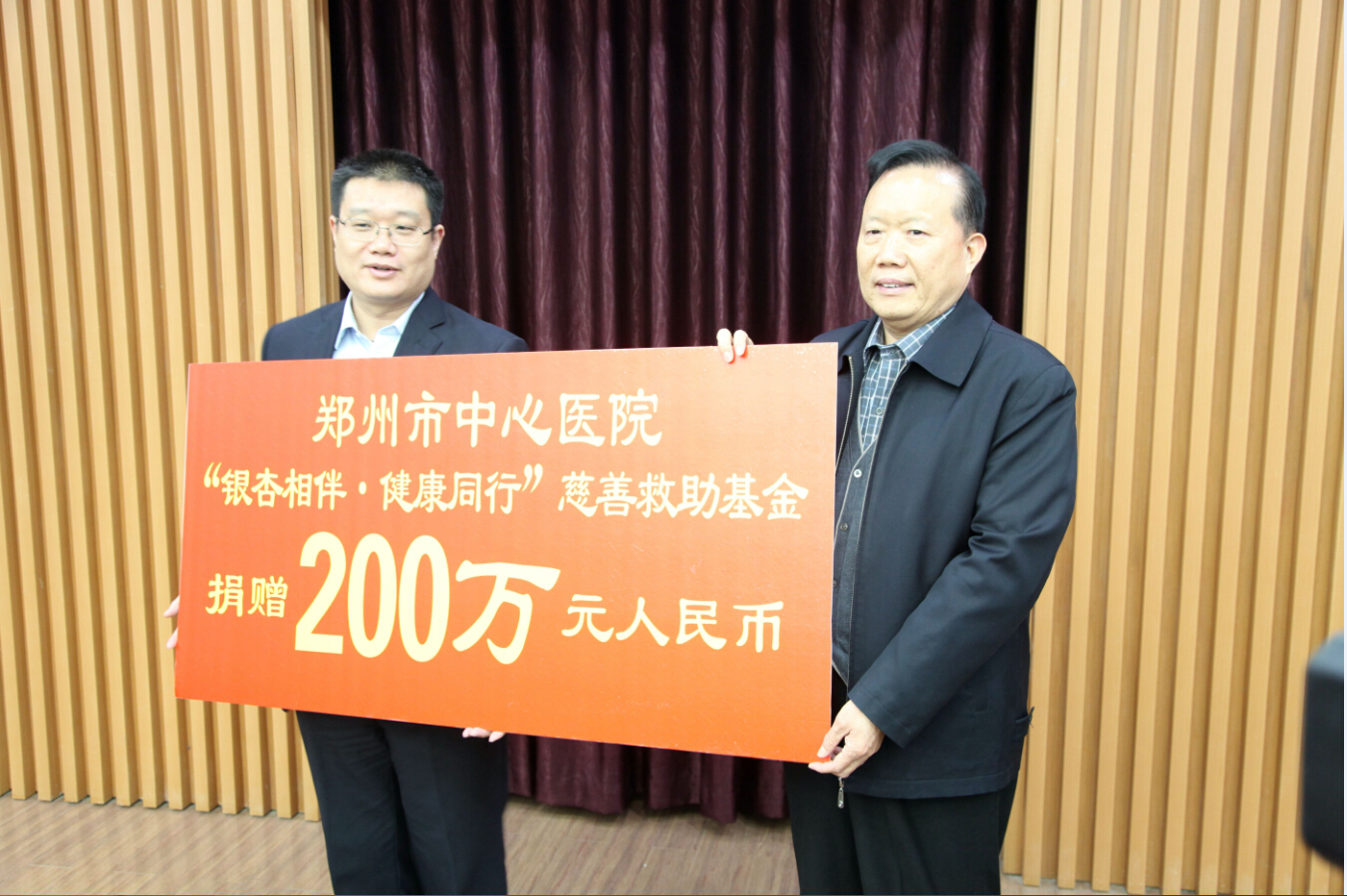 QQDƬ20141125114215.jpg
