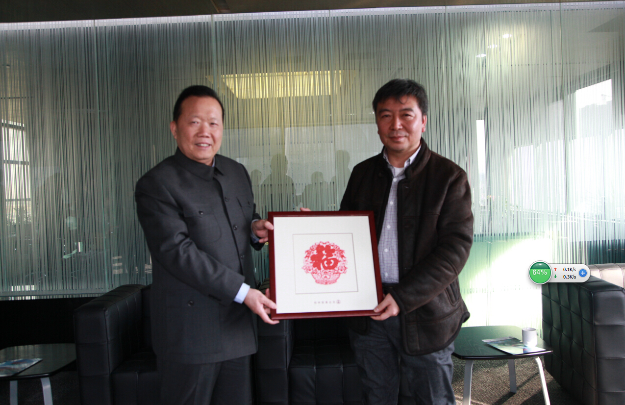 QQ؈D20150211162618.jpg