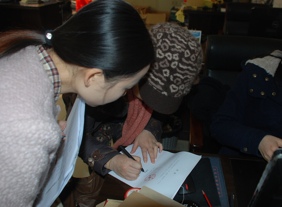 QQ؈D20150215162043.jpg