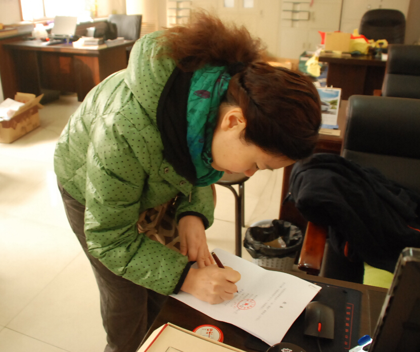 QQ؈D20150215162105.jpg