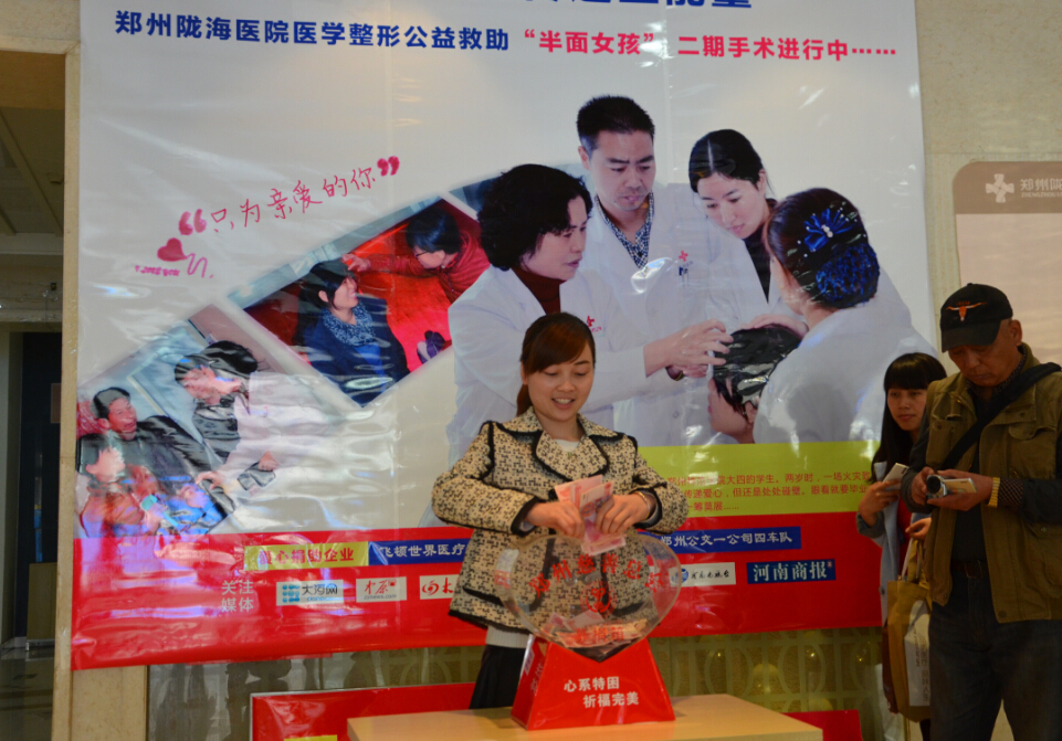 QQ؈D20150420171827.jpg