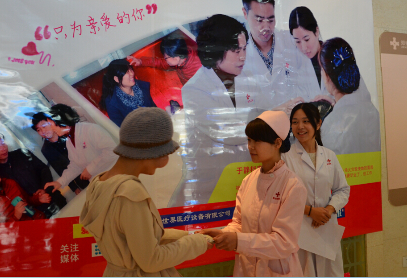 QQ؈D20150420171854.jpg