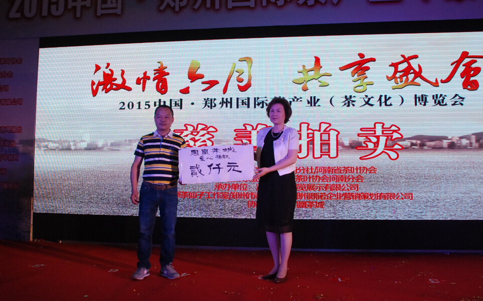 QQ؈D20150615175025.jpg