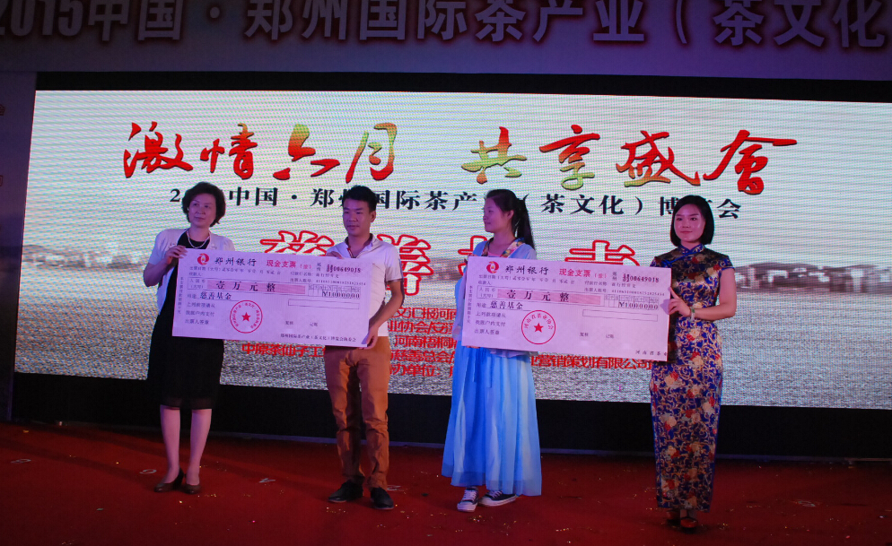 QQ؈D20150615175054.jpg