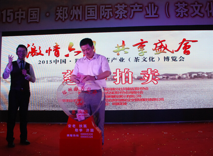 QQ؈D20150615175142.jpg