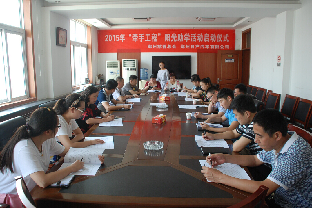 QQ؈D20150714160928.jpg