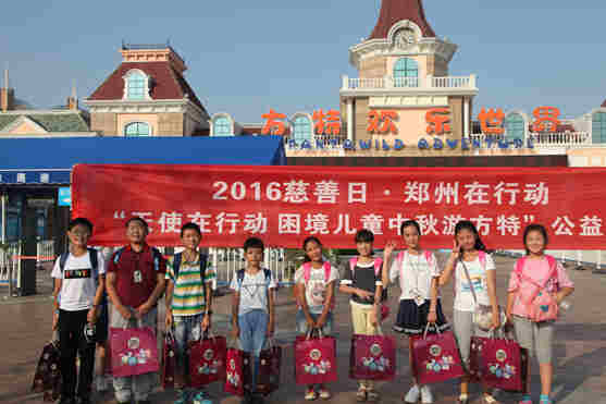 IMG_8050 - 萬能看圖王_副本.jpg