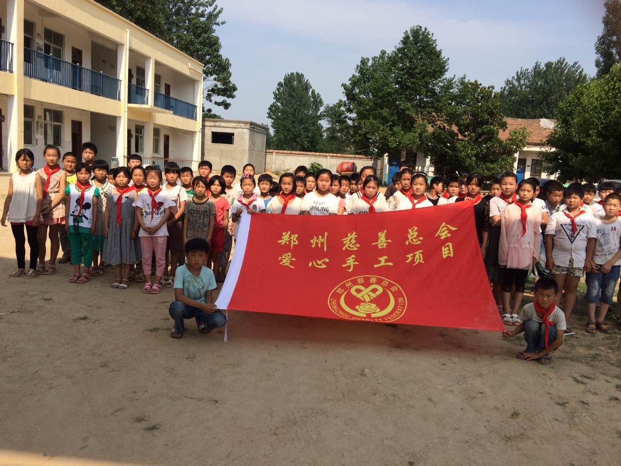 慈善愛心助學 手工與安全同行 (11).jpg