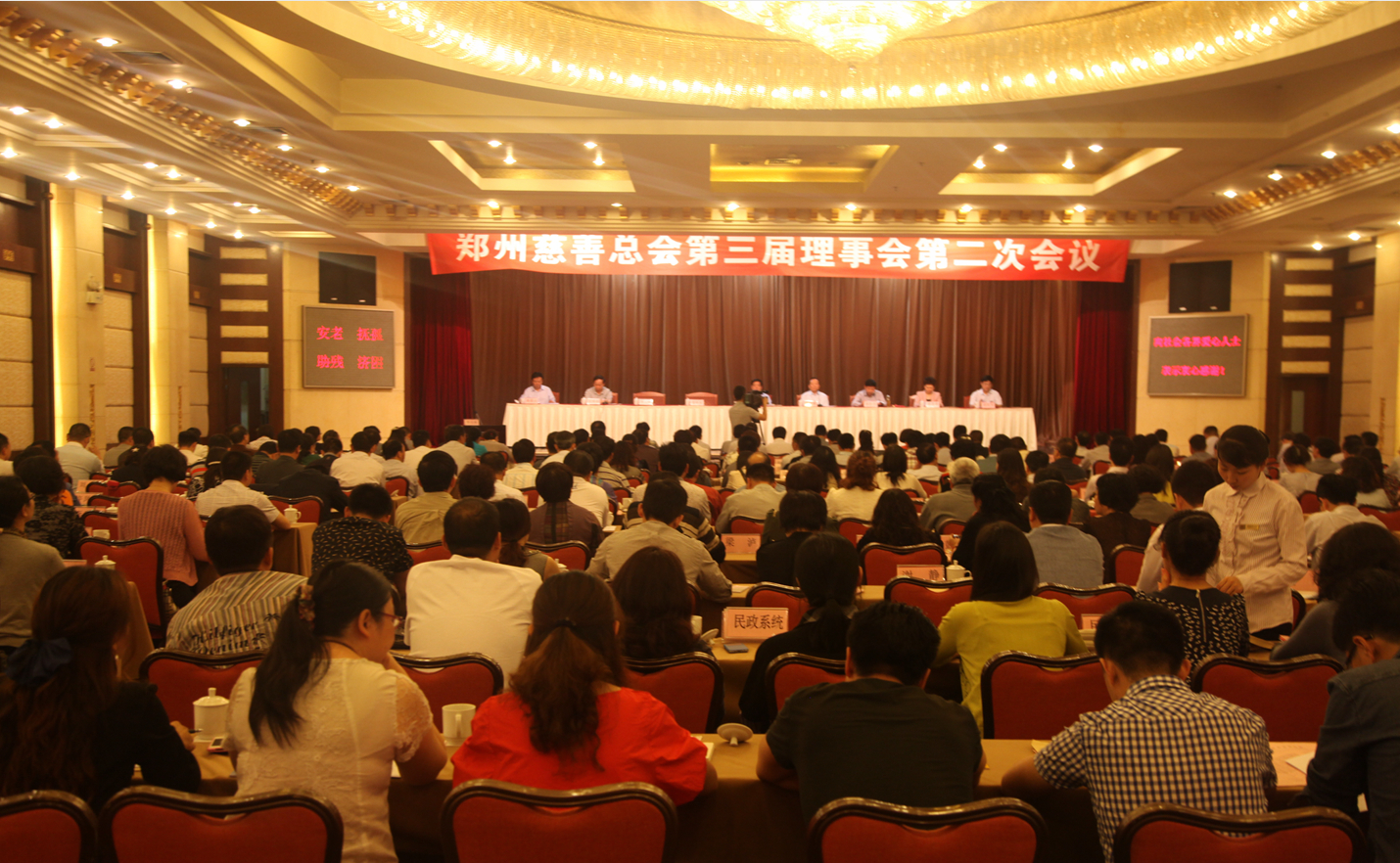 ݴƿ_ڶΕhҦIxһݴƿL