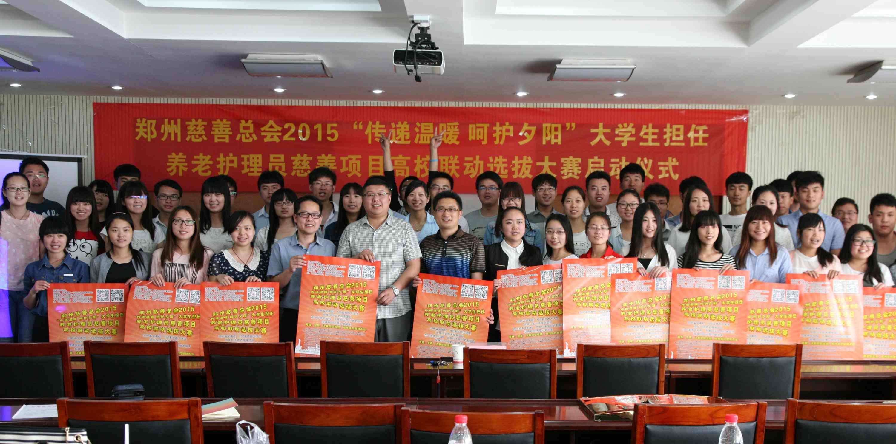 ݴƿ2015fů oϦꖡWBoTУxδِʽ