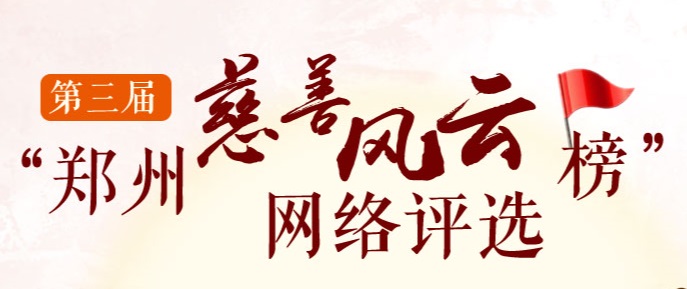 áݴLư񡱆ӾWjͶƱ