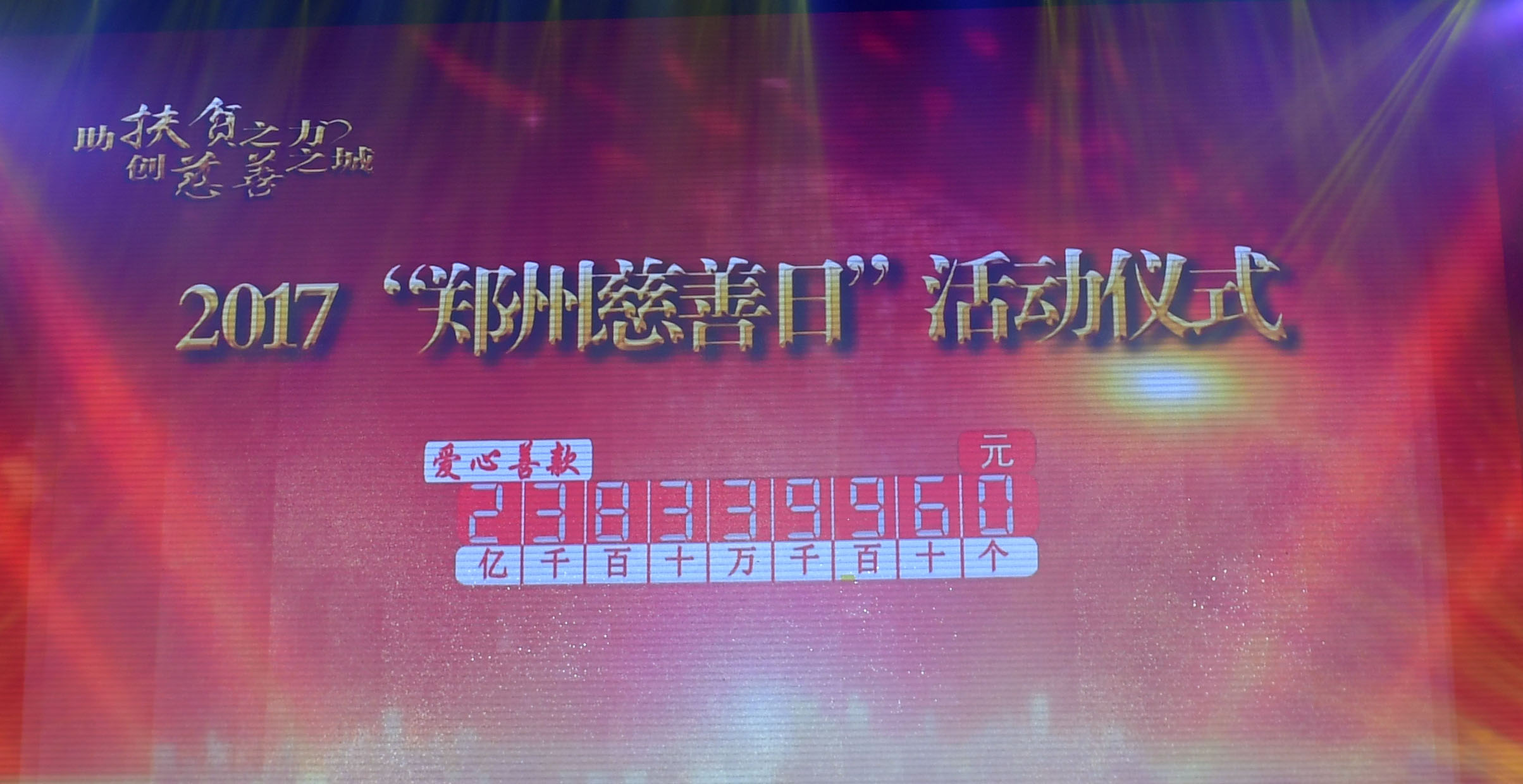 ۾Gǣ10ݴաһļ2.38|Ԫƿ