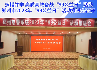 벢e |Ч99ա󹥈ԡ-2023ꡰ99աM