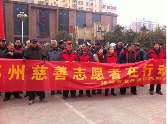 QQ؈D20140307101447.jpg