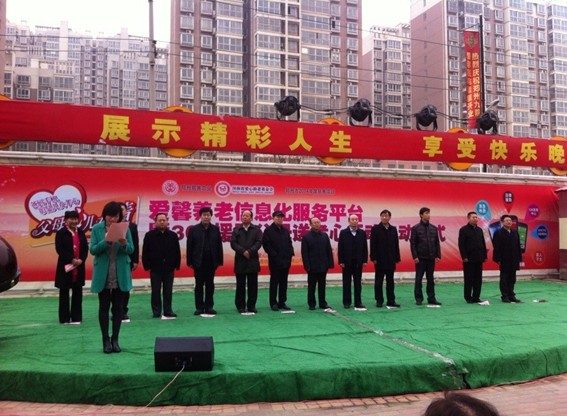 QQ؈D20140307101508.jpg