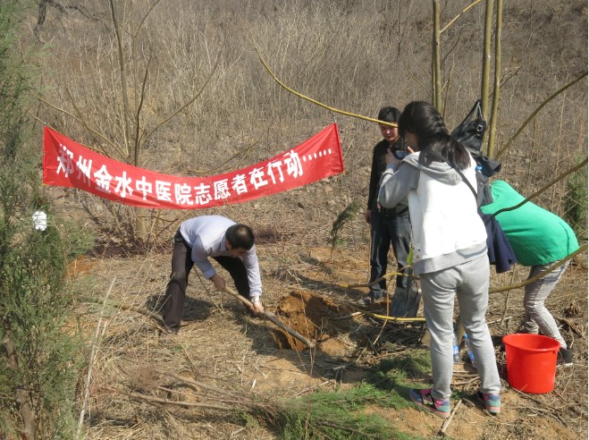 金水中醫(yī)院 植樹.jpg
