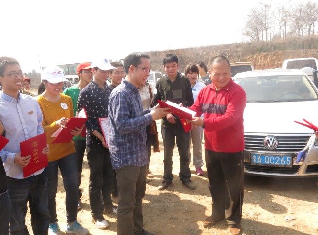 志愿者頒獎(jiǎng).jpg
