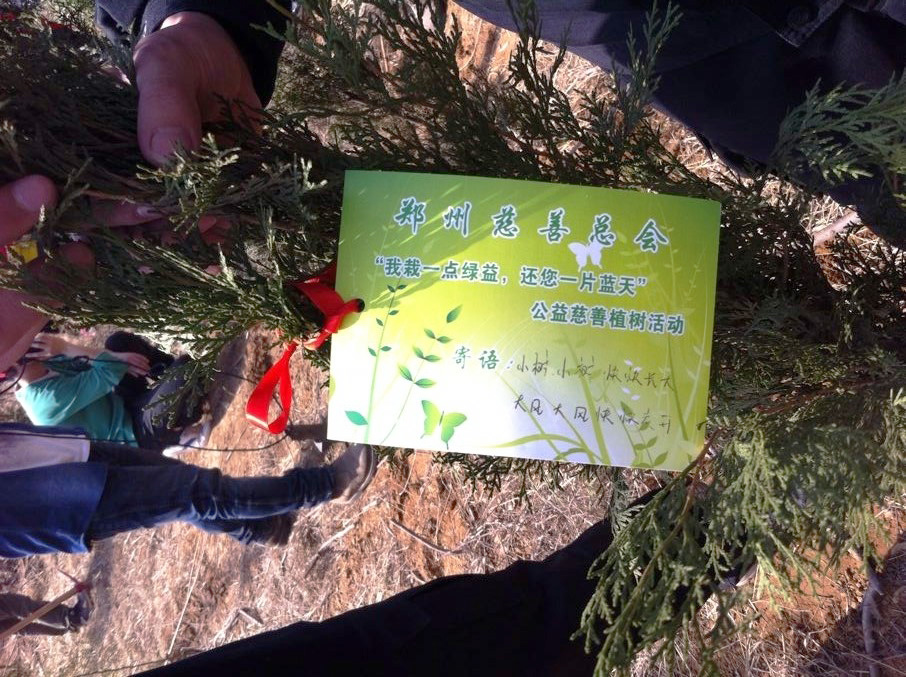 QQ圖片20140316154755.jpg