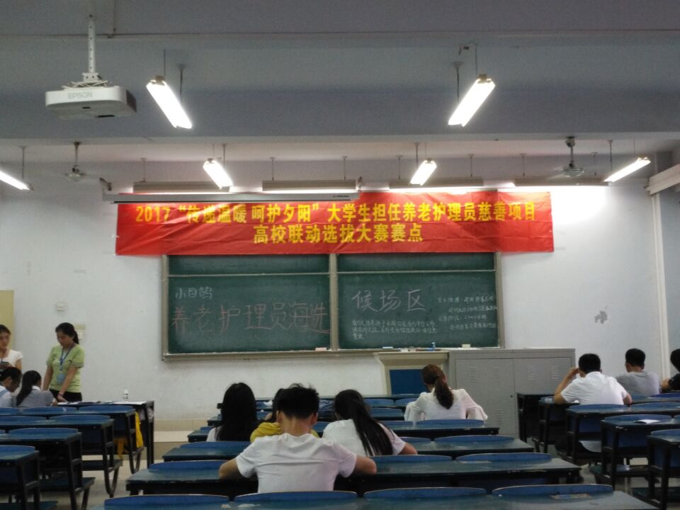 鄭州大學(xué)1.jpg