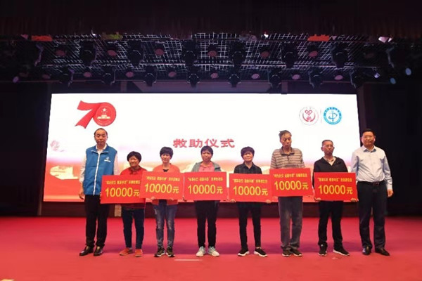 1569548922597238.jpg 微信圖片_20190925090704.jpg