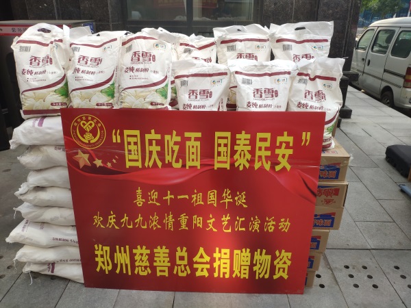 1569743967557777.jpg _20190929153639.jpg