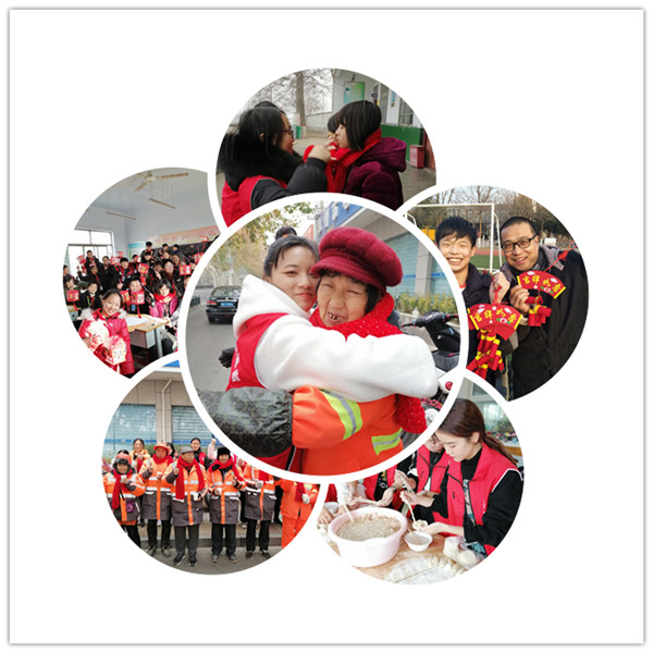 1578366297922601.jpg 志愿者.jpg