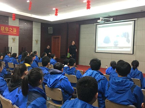 1578368494279147.jpg 巡講.jpg