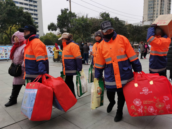 1578645060993818.jpg 5.jpg