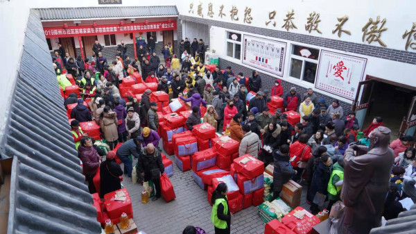 1578645089239041.jpg 7.jpg